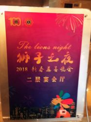 -昆泰酒店·会议咨询