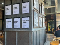 -Grande A'moo(上海万象城店)