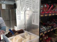 -宛平李记小吃(东关街店)