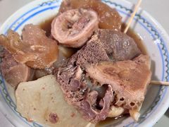 -梓记牛什(總店)