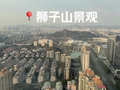 -苏州香格里拉大酒店