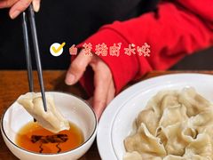 -李老哈·东北菜(宋园路店)