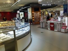 -天虹购物中心(石路店)