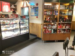-星巴克(人民公园店)