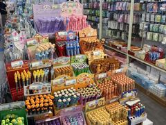 -鹏佳腾学生文创