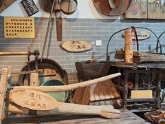 -吴财记面家(大同路店)