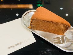 -Awfully Chocolate(来福士广场店)