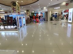 -大润发(花雨店)