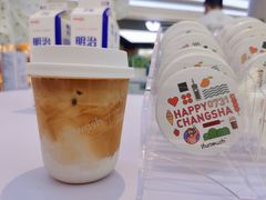-爱欢洗ifunwash(北辰店)