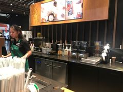 -星巴克(西安机场1店T3到达店)