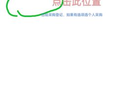 -岳各庄批发市场(西四环中路店)