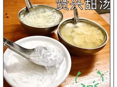 -车头老二大排档