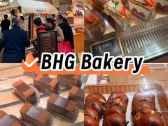 -BHG Bakery(北京SKP店)