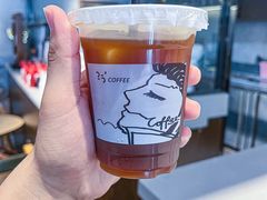 -25#COFFEE(古地石店)