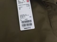 -优衣库(上海正大广场店)
