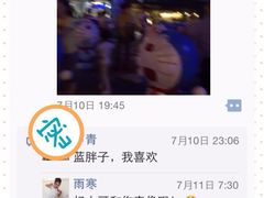 -五洲国际广场(文峰路店)