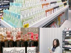 -KKV(深圳kk one 店)
