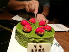 -Family cake壹家烘焙