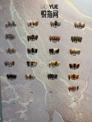 -悦指间美甲美睫