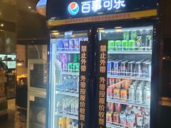 -火炉火自助餐(喜隆多店)