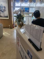 -北京米扬丽格医疗美容·联合丽格鼻整形中心