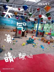 点击看大图 -寻石问宝研学亲子乐园(朝阳公园店)