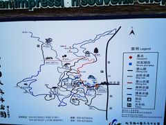 -北京西山国家森林公园