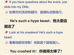 -GogoReading少儿英语分级阅读(双井中心店)