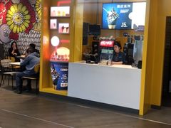 门面-麦当劳(皇岗路店)