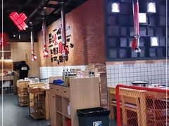 -肆幺幺烤肉(乐汇城店)