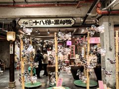 -重庆十八梯传统风貌区