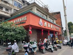 -西环肥仔螺蛳粉(总店)