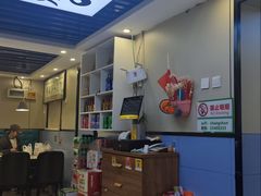-长顺参鸡汤店(西塔总店)