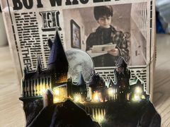 -好利来(武汉新天地店)