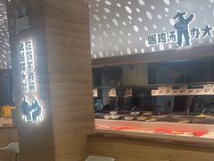 -老乡鸡(融科天地店)