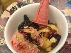 -热巴姐姐羊肉泥炉(湘江世纪城店)