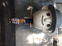iphone_upload_pic-莓园冰淇淋店