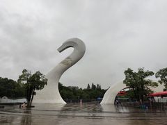 -南昌动物园