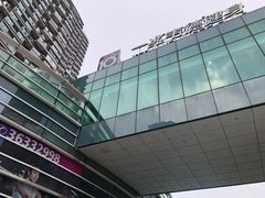 -一兆韦德健身(慧芝湖店)