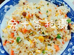 扬州炒饭-粗茶淡饭(东关街店)