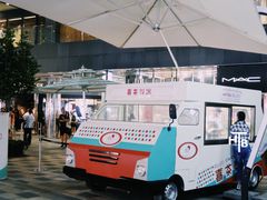 -喜茶(北京三里屯太古里店)