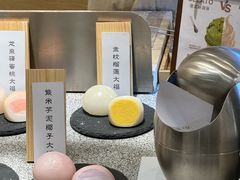 -米糯糯·MINONO·大福冰淇淋(青岛万象城店)