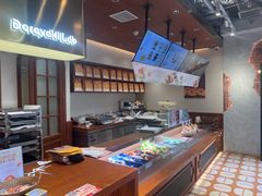 -辛一·铜锣烧(鸿寿坊店)