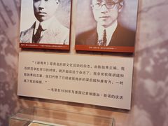 -湖南省立第一师范学校旧址