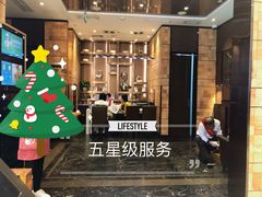 -海底捞火锅(龙湖三千集店)