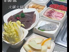 -海底捞火锅(宏大财富广场店)