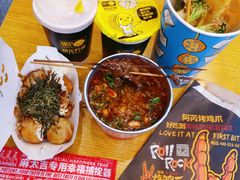 -凯德广场(学府店)