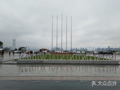 -武汉洲际酒店·漢自助餐厅