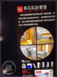 -Z.X HAIR SALON张新美业