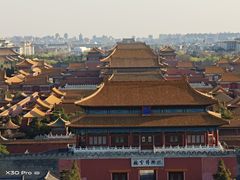 -东华门大街小区